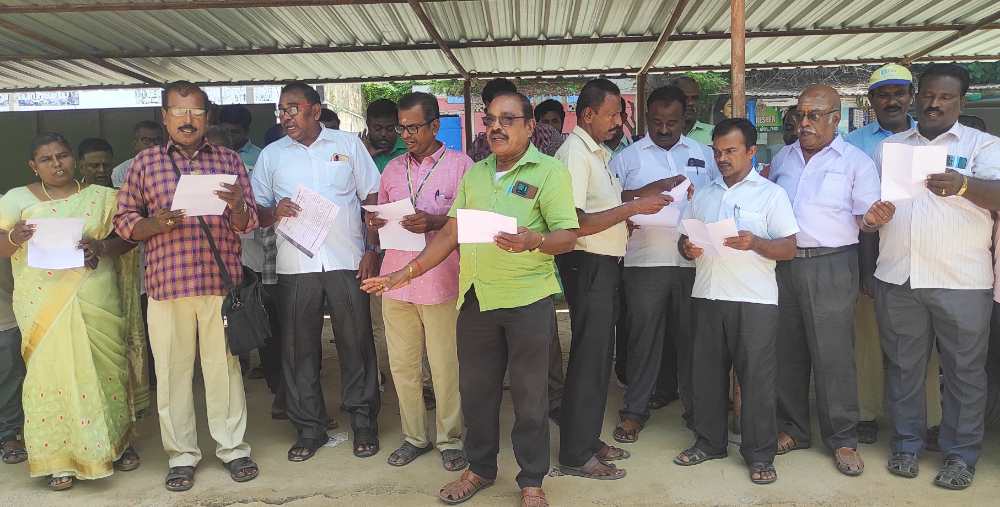 முகவர்களின் வாழ்வாதாரத்தை பாதிக்கும் எல்ஐசி நிறுவனத்தை கண்டித்து ஆர்ப்பாட்டம் 