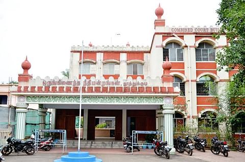 வரதட்சணை கொடுமை வழக்கில் கணவர் உள்பட 5 பேருக்கு 3 ஆண்டுகள் சிறை தண்டனை - தூத்துக்குடி சிறப்பு நீதிமன்றம் தீர்ப்பு 