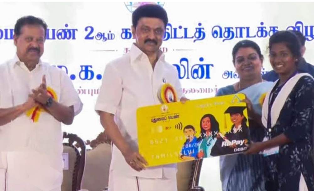 தூத்துக்குடியில் வருகின்ற டிச:30ஆம் தேதி புதுமைப்பெண் திட்டத்தை முதல்வர் ஸ்டாலின் தொடங்கி வைக்க உள்ளார் - அமைச்சர் கீதா ஜீவன் தகவல்