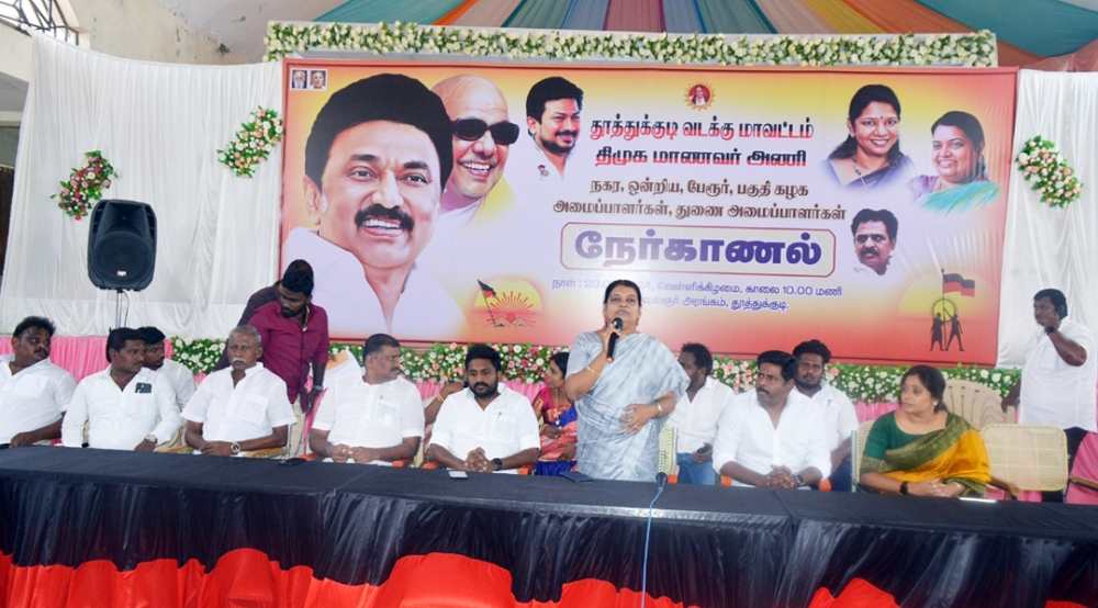 வடக்கு மாவட்ட திமுகவிற்கு ஆயிரம் புதிய மாணவா்களை உருவாக்க வேண்டும் மாணவரணி நேர்காணலில் ராஜீவ்காந்தி கோாிக்கை