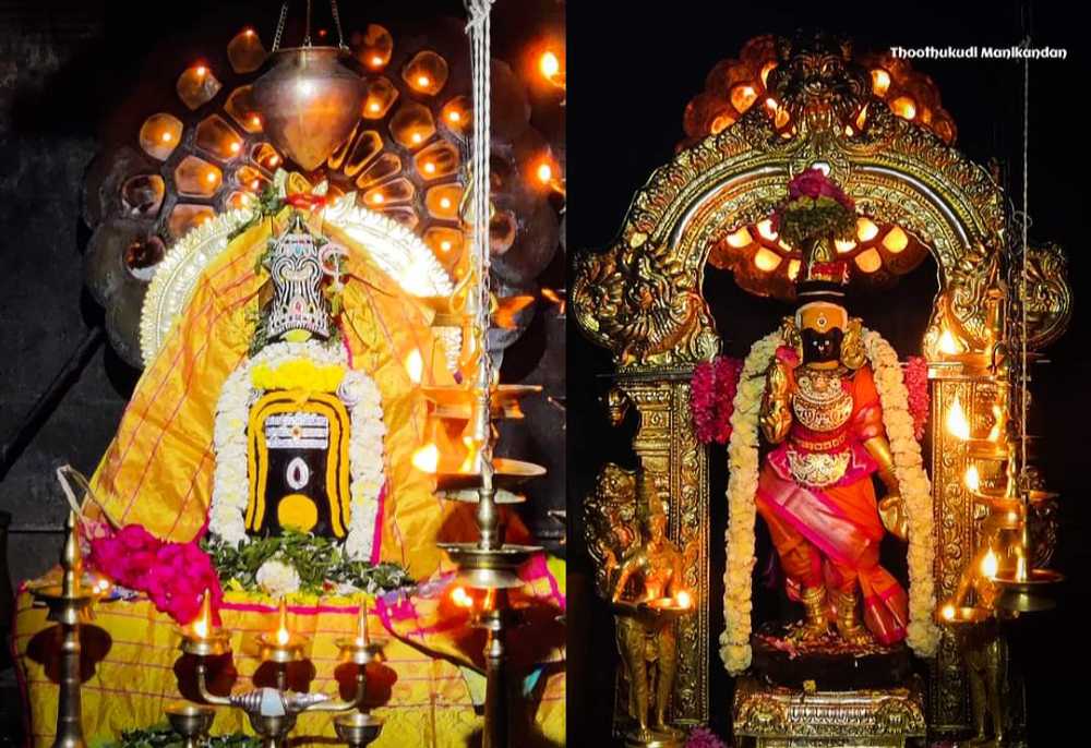 துாத்துக்குடி சிவன் கோயில் ஐப்பசி திருக்கல்யாண திருவிழா நாளை (19ஆம் தேதி) கொடியேற்றத்துடன் தொடங்குகிறது