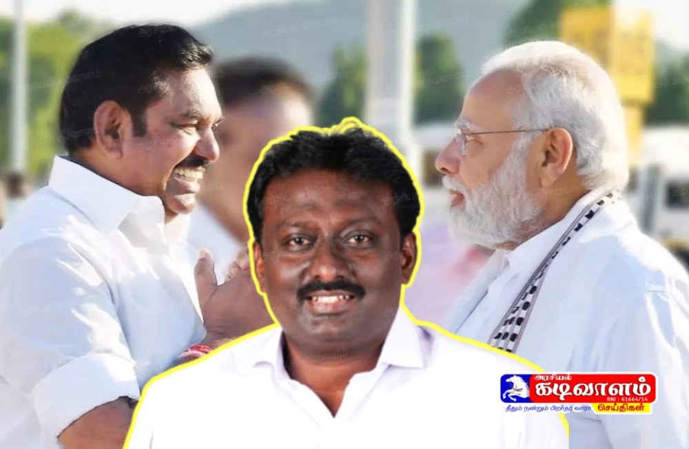 மோடியைப் பார்த்து ஒரு கண்டனம் தெரிவிக்கக்கூட முடியாத நீங்கள், திமுக ஆட்சியைப் பற்றி விமர்சிக்க என்ன யோக்கியதை இருக்கிறது- எடப்பாடிக்கு ஜோயல் கேள்வி.!.