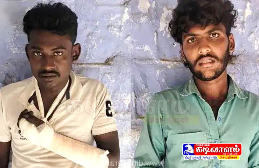 சாத்தான்குளம் அருகே இளைஞர் ஓட ஓட விரட்டி வெட்டிக்கொலை - கொலையில் ஈடுபட்ட இருவருக்கு கையில் மாவுக்கட்டு 