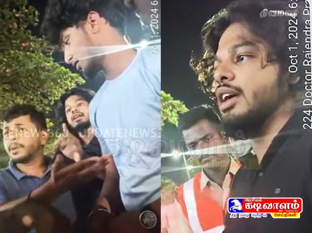 நான் யாரு தெரியுமா.?. கனிமொழி எம்பி. உதவியாளரின் தம்பி - போலீசாரை மிரட்டிய போதை இளைஞர்