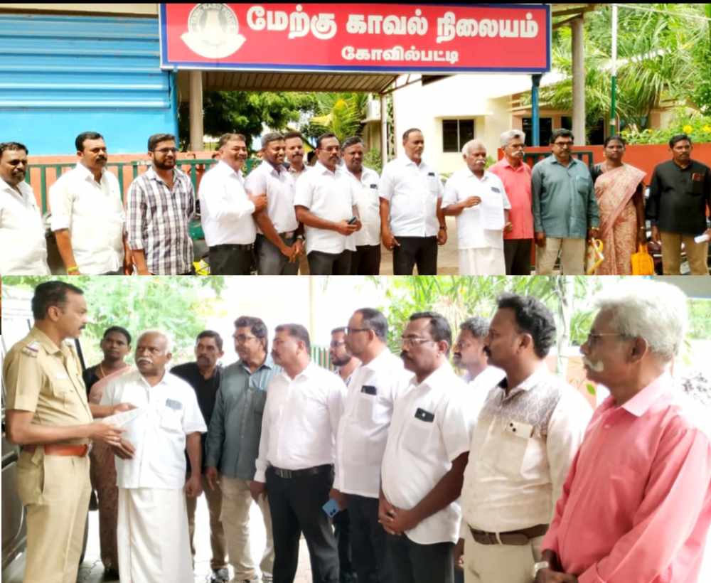 கோவில்பட்டியில் கனிமவளக் கொள்ளைக்கு உடந்தையாக இருந்த இந்து சமய அறநிலையத்துறை, வருவாய்த்துறை, காவல்துறை அதிகாரிகள் மீது வழக்குப்பதிவு செய்து கைது செய்ய வேண்டும்