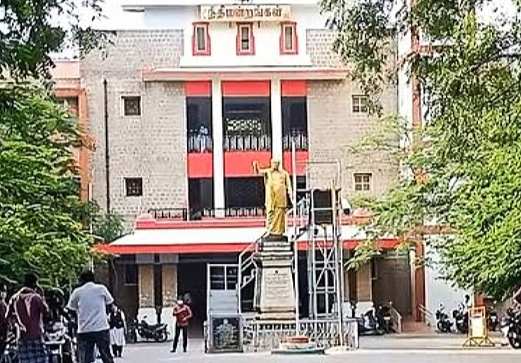 தூத்துக்குடியில் கஞ்சா எண்ணெய் கடத்தியவருக்கு 14 ஆண்டுகள் சிறை