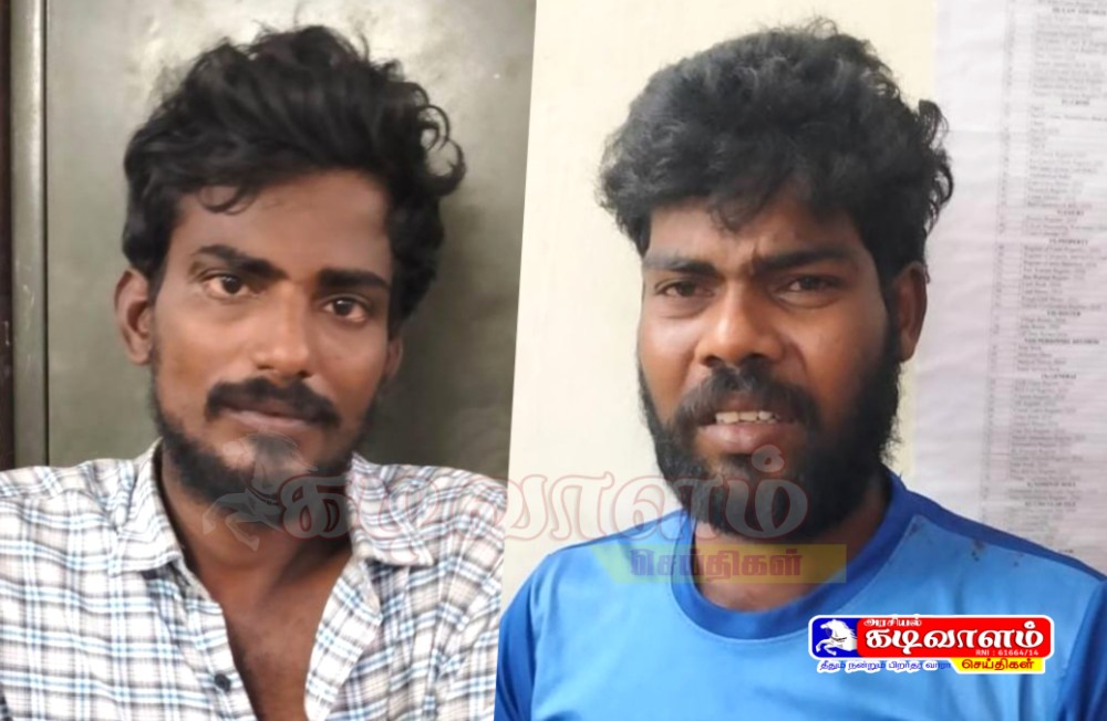 தூத்துக்குடியில் கொடுத்த சாப்பாட்டிற்கு பணம் கேட்டதால் உணவக ஊழியருக்கு அரிவாள் வெட்டு - இருவர் கைது.!