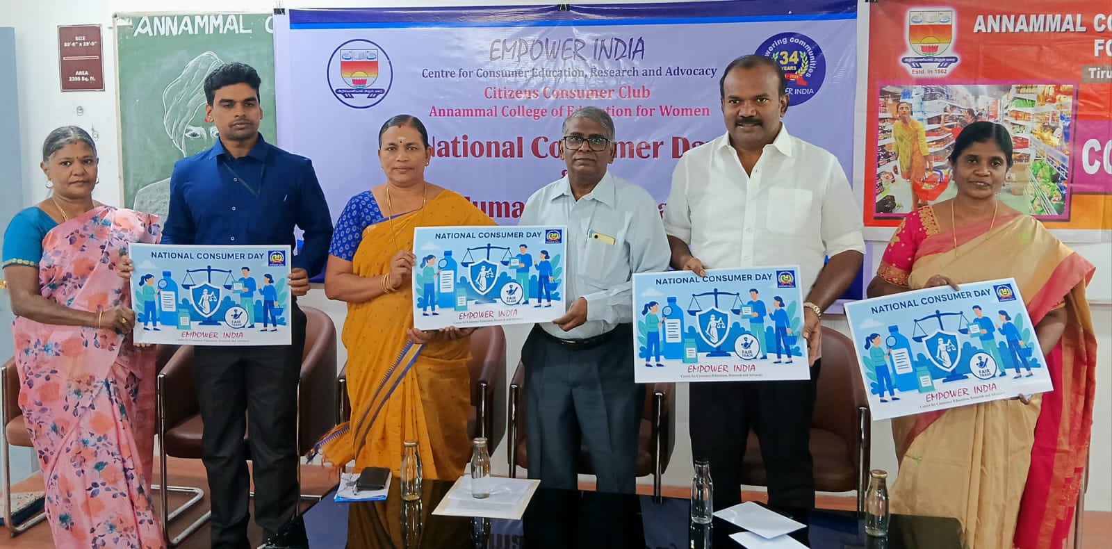 எம்பவர் இந்தியா நுகர்வோர் கல்வி மற்றும் ஆராய்ச்சி நடுவம் சார்பில் தேசிய நுகர்வோர் தினம் மற்றும் மனித உரிமைகள் தின விழா