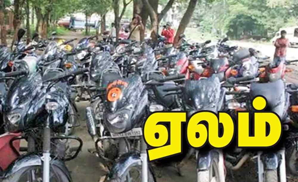 தூத்துக்குடி பூங்காவில் கேட்பாரற்று கிடந்த 40 பைக்குகள் மீட்பு- ஏலம் விட நடவடிக்கை 