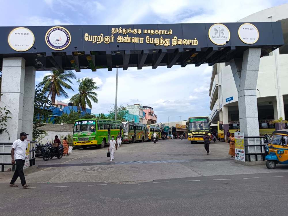 தூத்துக்குடி மாநகராட்சி வணிக வளாக கடை வாடகையில் முறைகேடு.!.  வருவாய் இழப்பு ஏற்படுத்தி, மோசடியில் ஈடுபடும் அதிகாரிகள் மீது மாநகராட்சி ஆணையர் நடவடிக்கை எடுப்பாரா.?.