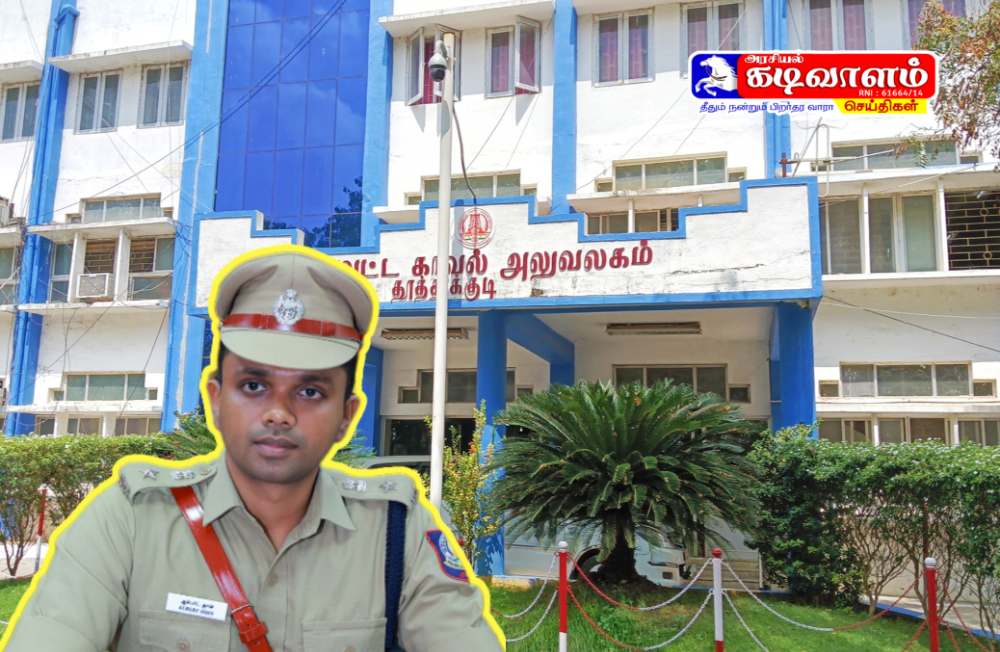 சாதி, மத மோதலை தூண்டும் வகையில் புகைப்படங்களையோ, பாடல்களையோ மற்றும் வசனங்களையோ சமூக வலைதளத்தில் பதிவேற்றம் செய்தால் கடும் நடவடிக்கை  எடுக்கப்படும் - மாவட்ட காவல்துறை எச்சரிக்கை.