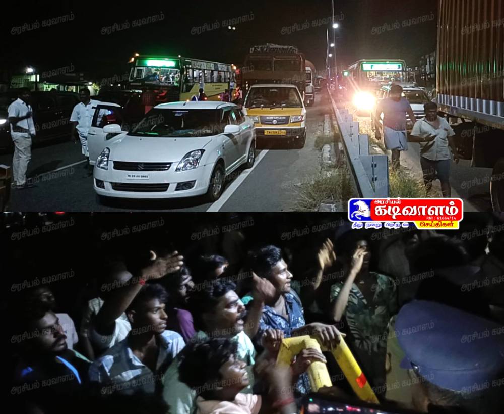 எட்டயபுரம் அருகே நடந்து சென்றவர் மீது பைக் மோதி விபத்து: மூன்று பேர் காயம்- மேம்பாலம் அமைக்க வலியுறுத்தி பொதுமக்கள் சாலை மறியல் போராட்டம்