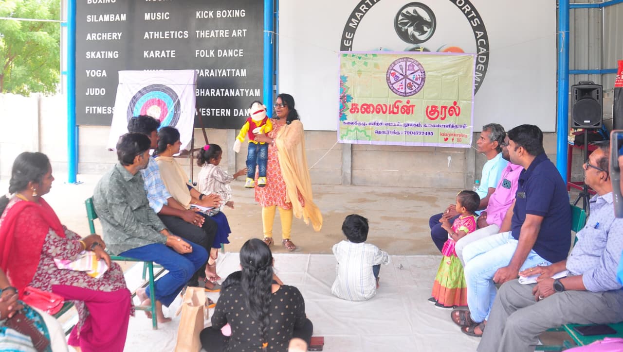 தூத்துக்குடியில் கலை அறிவோம் கருத்தரங்கம்