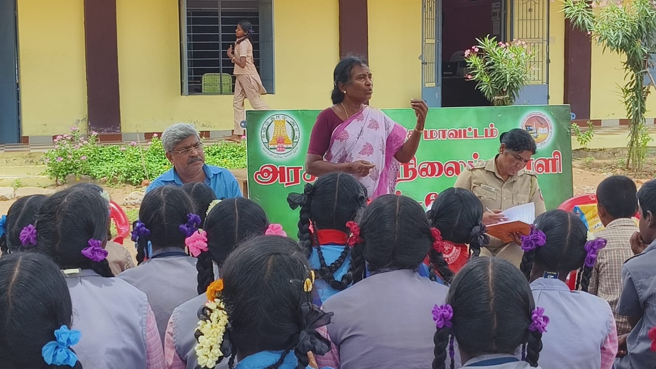 அரசுப் பள்ளி மாணாக்கர்களுக்கு நலத் திட்ட உதவி..