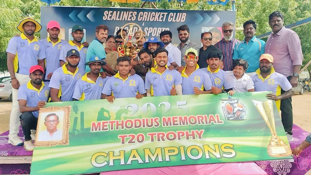 தூத்துக்குடியில் 6 நாட்கள் நடைபெற்ற டி-20 கிரிக்கெட் போட்டியில் டிசிடபுள்யு அணி அபார வெற்றி