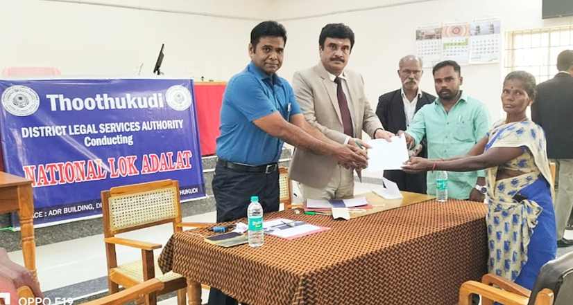 தூத்துக்குடி மாவட்டத்தில் நடைபெற்ற தேசிய மக்கள் நீதிமன்றத்தில் 3483 வழக்குகளுக்கு தீர்வு காணப்பட்டது