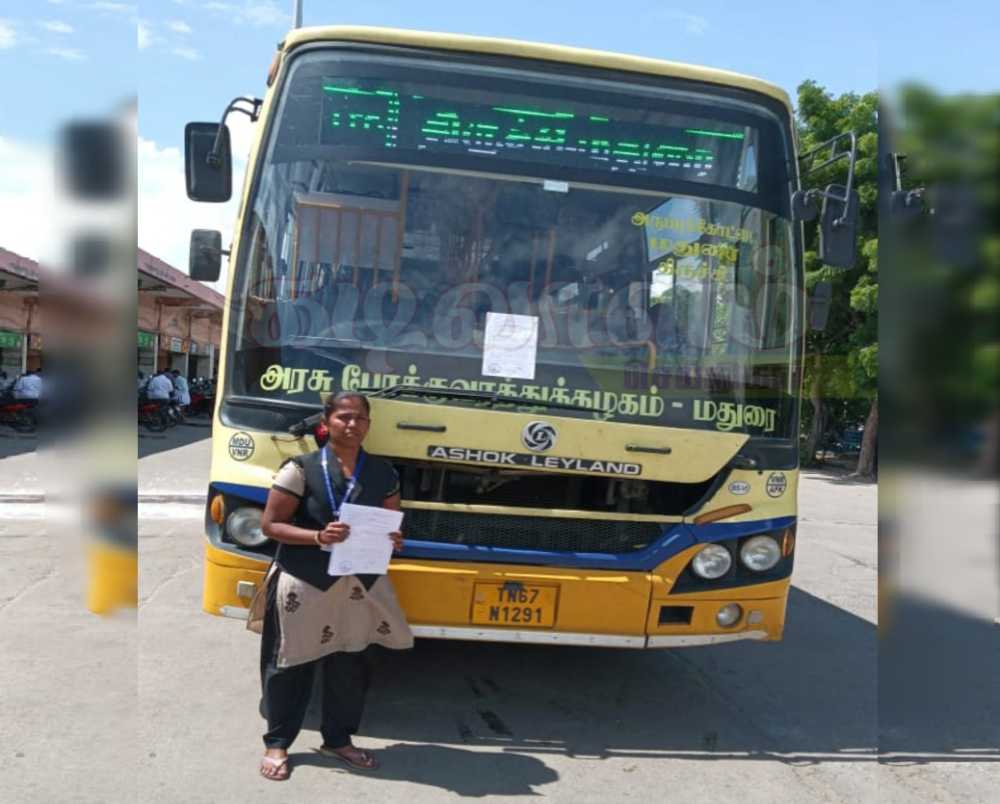 தூத்துக்குடியில் விபத்து இழப்பீடு வழங்காத அரசு பேருந்து ஜப்தி