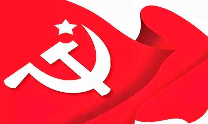 மாவட்ட ஆட்சியர் அலுவலகங்களில் போராட்டங்களுக்கு அனுமதி இல்லை-  மாவட்ட காவல் கண்காணிப்பாளர் அறிவிப்புக்கு மார்க்சிஸ்ட் கம்யூனிஸ்ட் கட்சி கடும் கண்டனம்