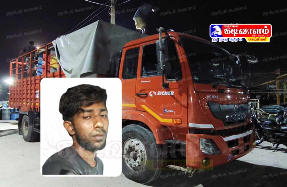 தூத்துக்குடி மீன்பிடி துறைமுகத்தில் ரூ.8 லட்சம் மதிப்பிலான சுமார் 15 ஆயிரம் லிட்டர் பயோ டீசல் லாரியுடன் பறிமுதல் - 2 பேர் கைது
