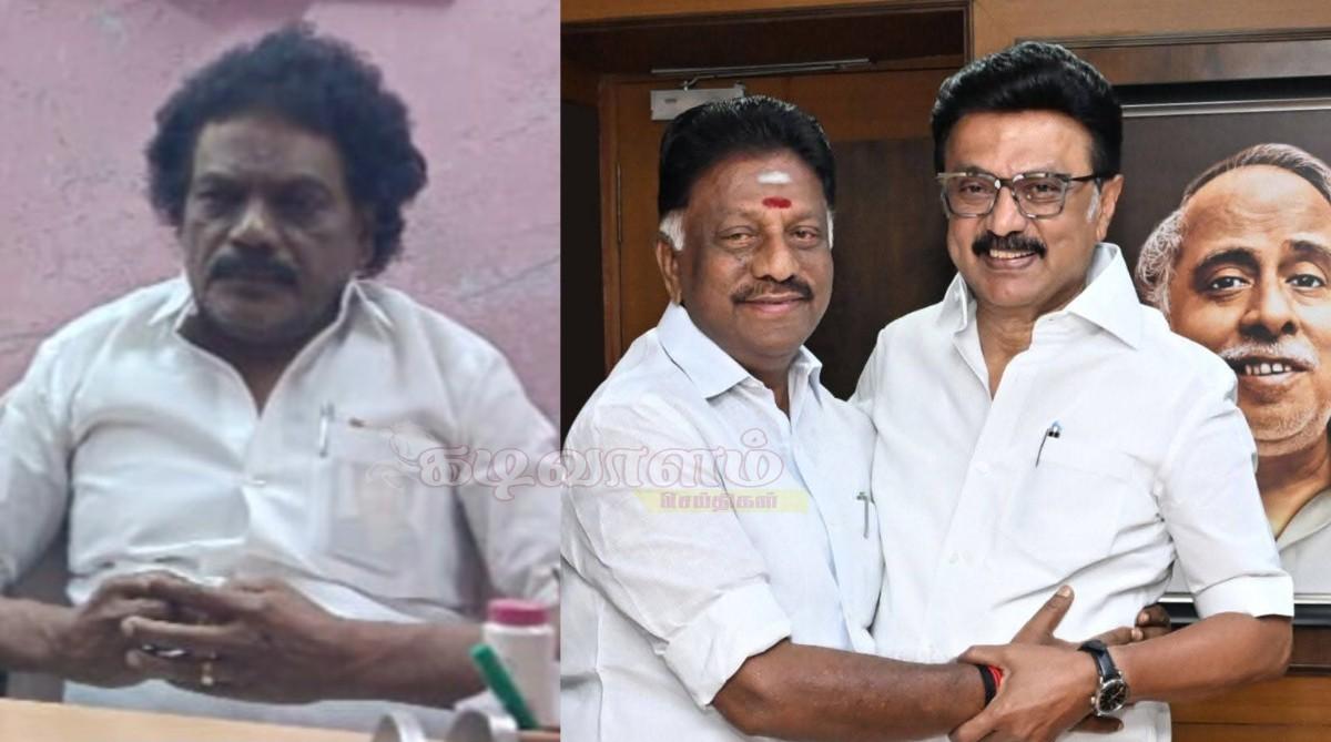 எம்.ஜி.ஆருக்கும், ஜெயலலிதாவுக்கும் மிகப்பெரிய துரோகத்தை ஏற்படுத்தி விட்டார்- தூத்துக்குடியில் ஓபிஎஸ் அணியினர் கொந்தளிப்பு