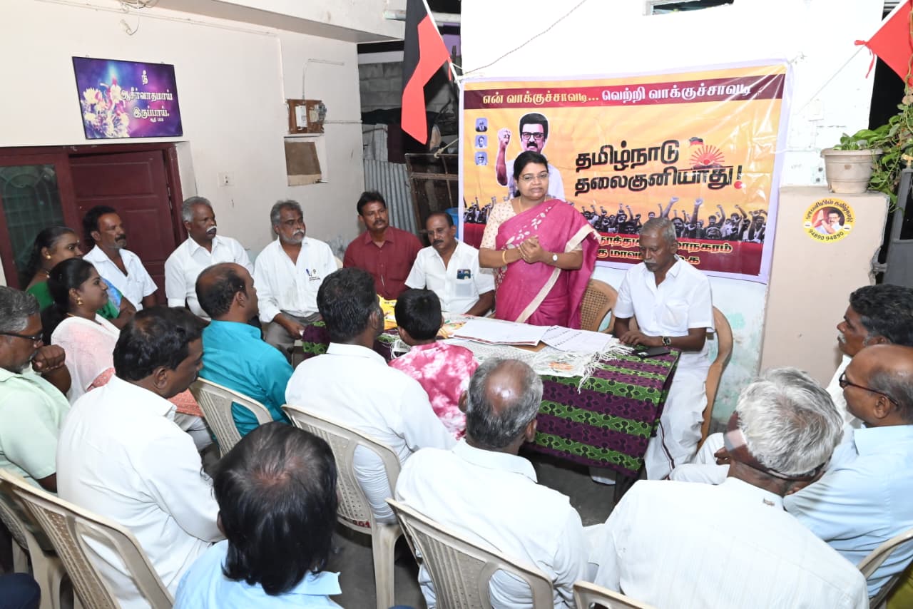 திமுக ஆட்சியின் சாதனைகளை வீடுதோறும் கொண்டு வர வேண்டும். களத்திற்கே வராதவர்களை 2026 தோத்தலில் அப்புறப்படுத்த வேண்டும் என்று அமைச்சர் கீதாஜீவன் பேசினார்