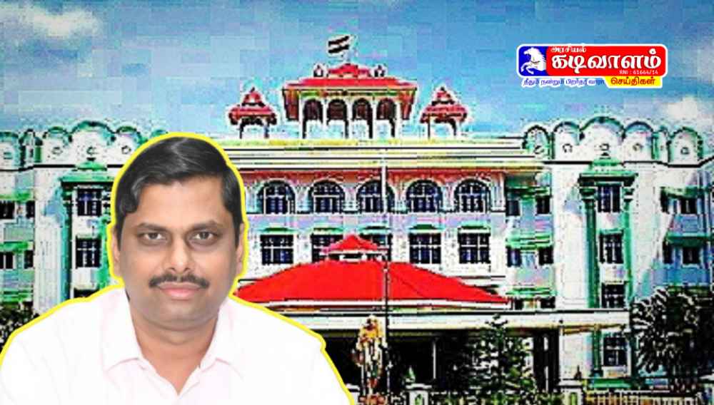 அனுமதியின்றி கட்டப்பட்ட சர்ச் கட்டட வளாகத்தை மூட, தூத்துக்குடி கலெக்டருக்கு உயர் நீதிமன்ற மதுரை கிளை உத்தரவு