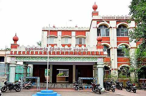 நிலத்தரகர் கொலை வழக்கில் லாரி டிரைவருக்கு ஆயுள் தண்டனை - தூத்துக்குடி நீதிமன்றம் தீர்ப்பு 