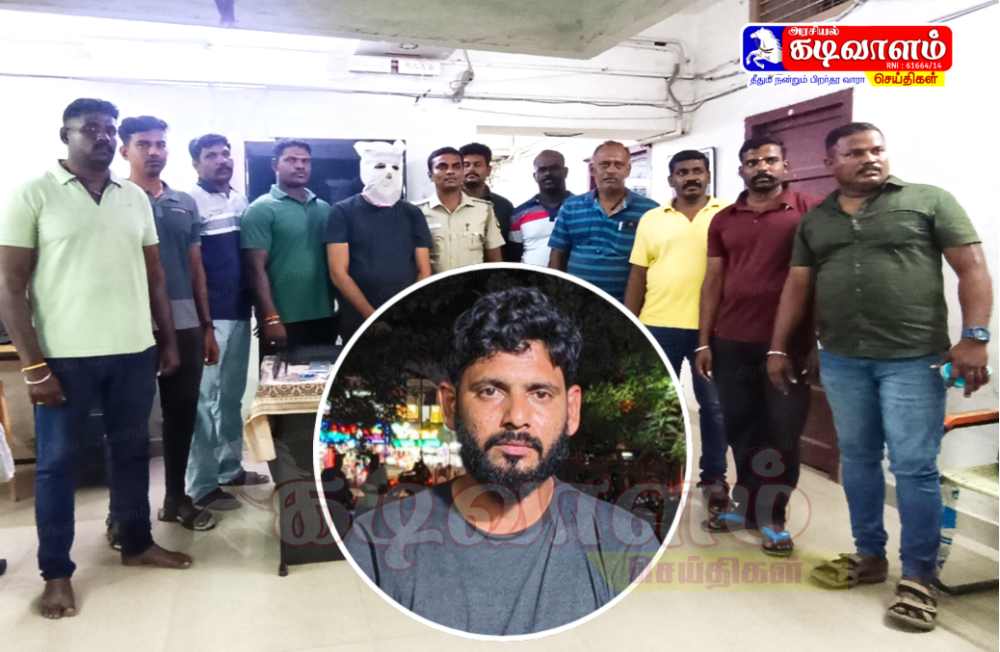 தூத்துக்குடியில் பல்வேறு பகுதிகளில் வீடு புகுந்து கொள்ளையில் ஈடுபட்ட நபரை தட்டித் தூக்கிய தனிப்படை   96 கிராம் தங்க நகைகள் மற்றும் 465 வெள்ளிப் பொருட்கள் உள்ளிட்டவை மீட்பு 