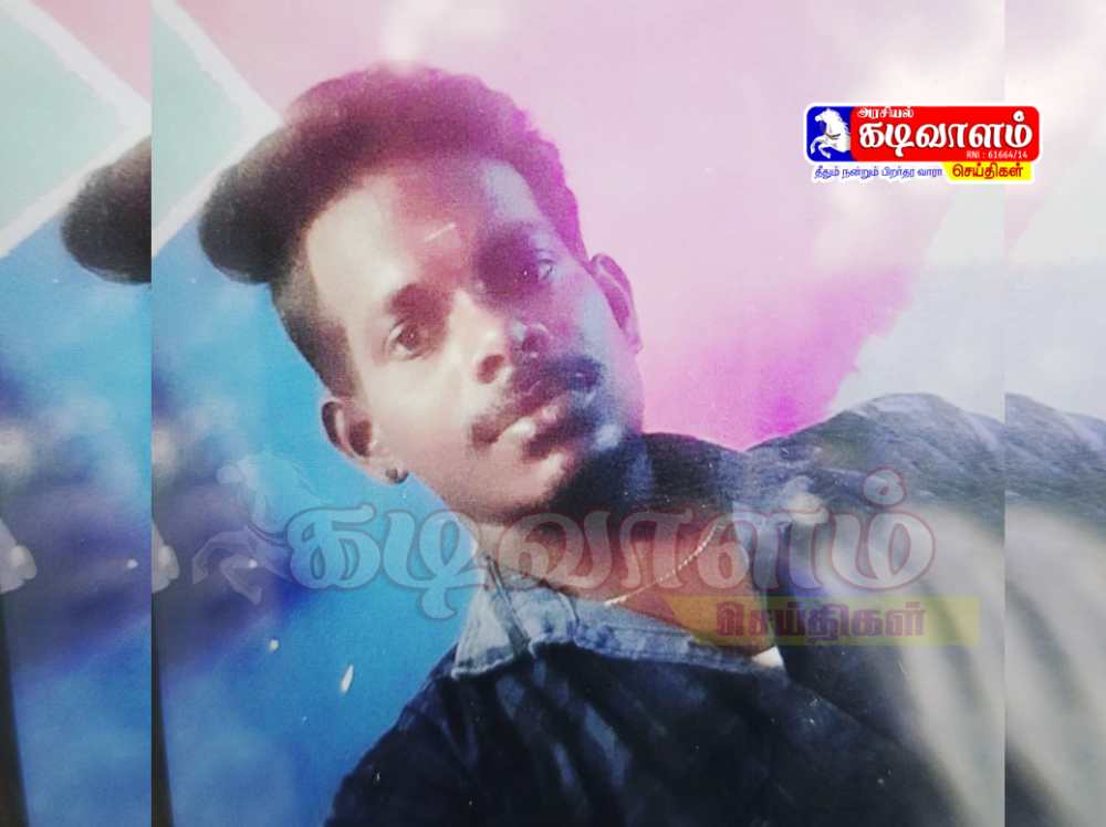 கோவில்பட்டி அருகே கண்மாயில் கட்டிட தொழிலாளி வெட்டிக் கொலை - கொலையாளிகளுக்கு போலீஸ் வலைவீச்சு 